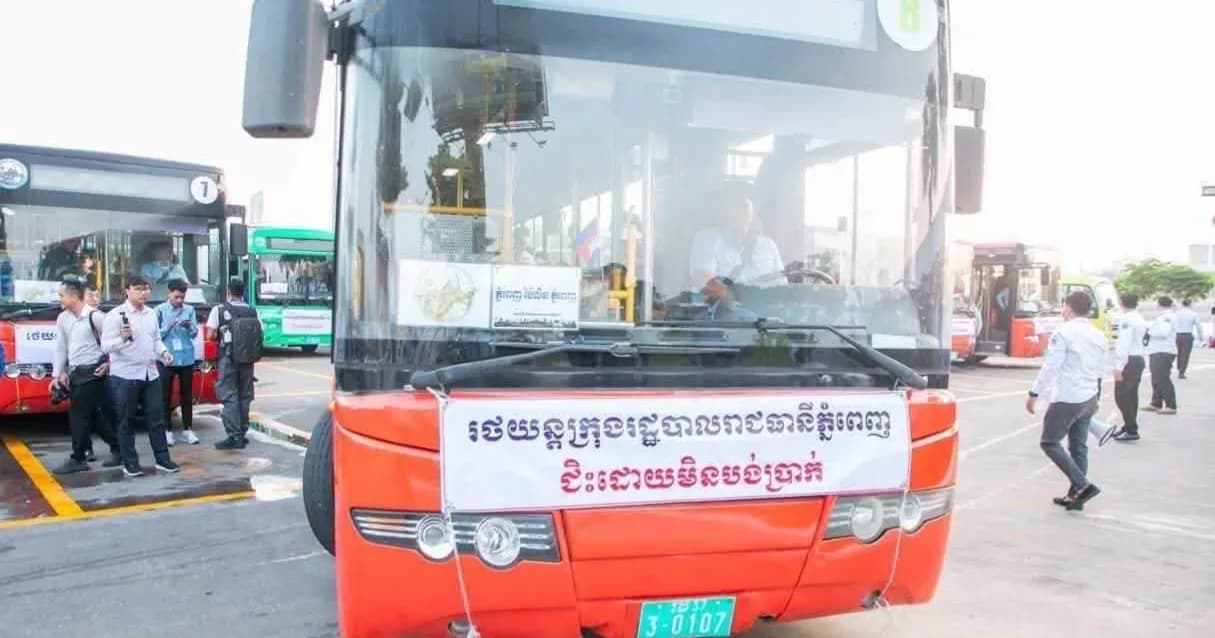 ក្រេីករំលឹក ! ស្អែកនេះបងប្អូនប្រជាពលរដ្ឋ និងអាចធ្វេីដំណេីរទៅកាន់ស្រុកកំណេីតតាមរយៈរថយន្តក្រុងសាធារណៈរបស់រដ្ឋបាលរាជធានីភ្នំពេញ ដោយឥត គិតថ្លៃ