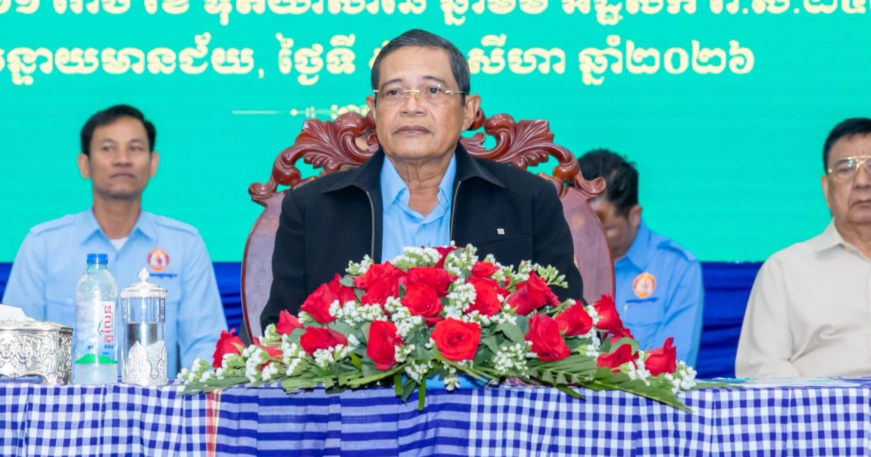 ឯកឧត្ដម កែ គឹមយ៉ាន សមាជិកគណៈអចិន្ត្រៃយ៍ គណៈកម្មាធិការកណ្ដាលគណបក្សប្រជាជនកម្ពុជា និងជាប្រធានក្រុមការងារគណបក្សចុះមូលដ្ឋាន ខេត្តបន្ទាយមានជ័យ បានអញ្ជើញជួបសំណេះសំណាលជាមួយមន្ត្រីគណបក្ស ក្រុង សង្កាត់ សាខាបក្សភូមិយុវជនគណបក្សក្រុងសិរីសោភ័ណ