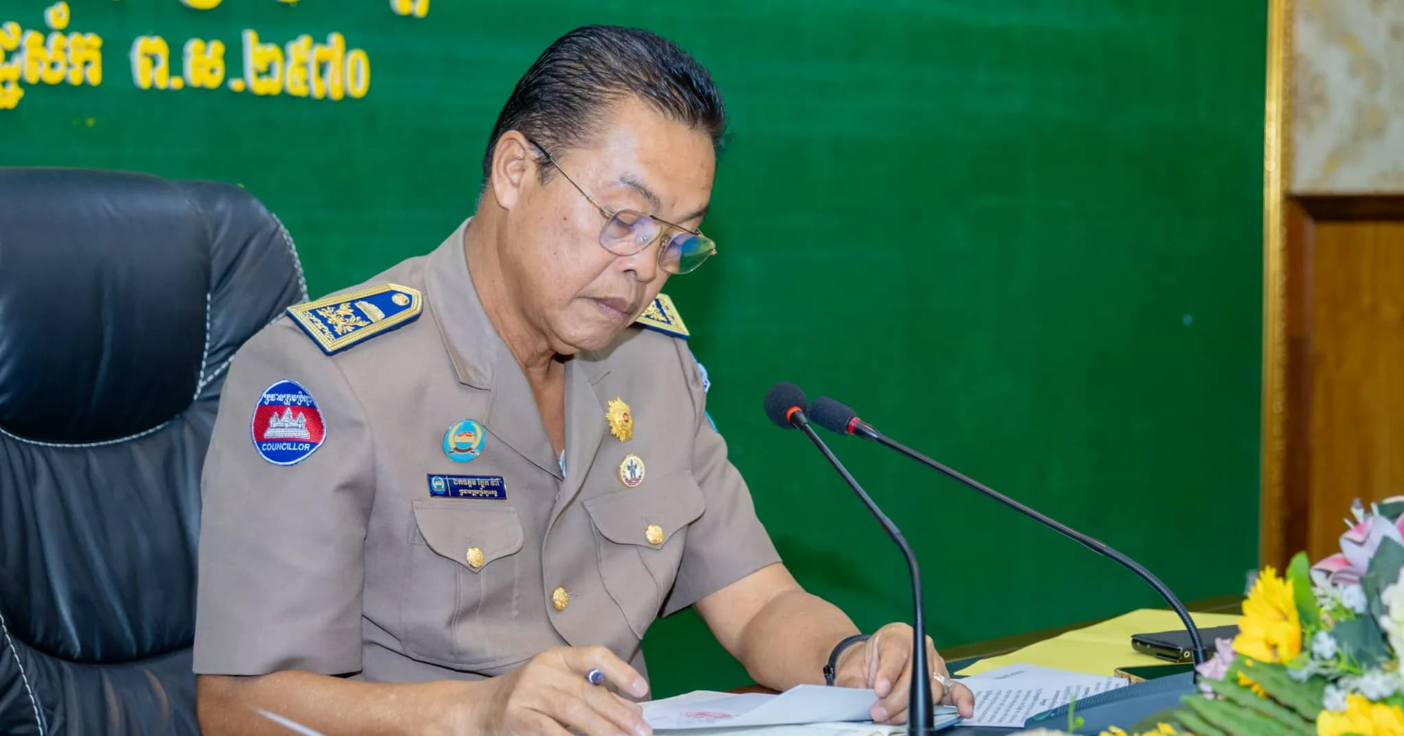 កិច្ចប្រជុំវិសាមញ្ញលើកទី៦ អាណត្តិទី៤ របស់ក្រុមប្រឹក្សាខេត្ត បន្ទាយមានជ័យ