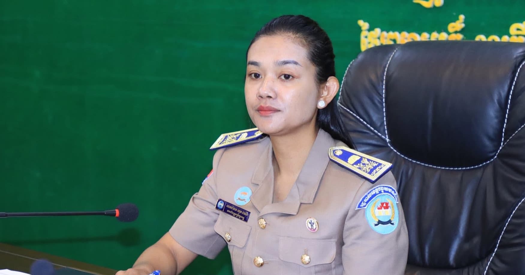 ក្នុងកិច្ចប្រជុំសាមញ្ញលើកទី២៤ ប្រចាំខែមិថុនា និងកិច្ចប្រជុំប្រចាំឆមាសទី១ ឆ្នាំ២០២៦ អាណត្តិទី៤ ។