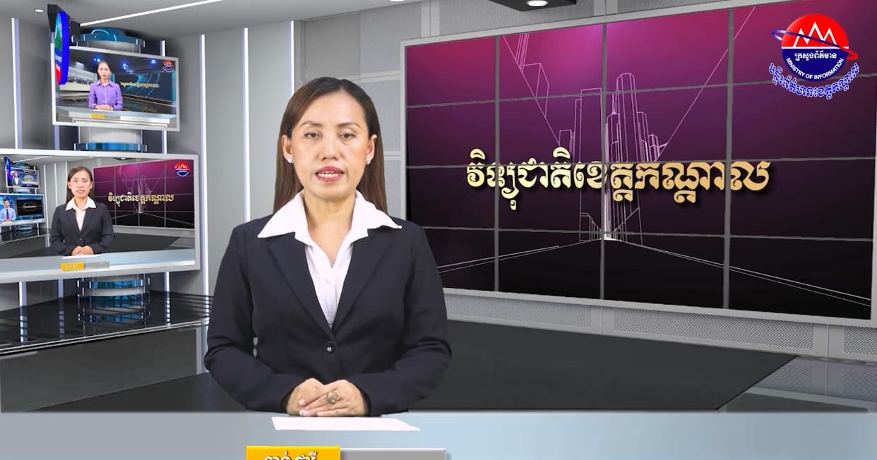 តើតម្រូវឱ្យមានឯកសារអ្វីខ្លះ នៅពេលដែលស្នើសុំលិខិតអនុញ្ញាតបើកអាជីវកម្ម សេវាកម្ម ផ្នែកវប្បធម៌ ?