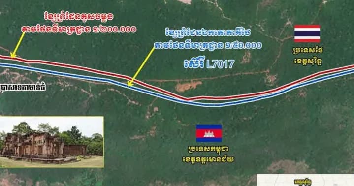 កិច្ចពិភាក្សាតុមូល ស្តីពី «ការ​​​កាន់​កាប់​ប្រាសាទ​ខ្នារ​របស់​កម្ពុជា​ដោយ​ខុស​ច្បាប់​ពីសំណាក់​យោធាថៃ»