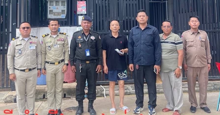 កម្លាំងគណៈបញ្ជាការឯកភាពខេត្តបន្ទាយមានជ័យ បន្តចុះរដ្ឋបាលនៅតាមទីតាំងចំនួន១០កន្លែង នៅក្រុងប៉ោយប៉ែត រកឃើញជនបរទេស ២៣នាក់ តែមិនមានបទល្មើស Online Scams នោះឡើយ