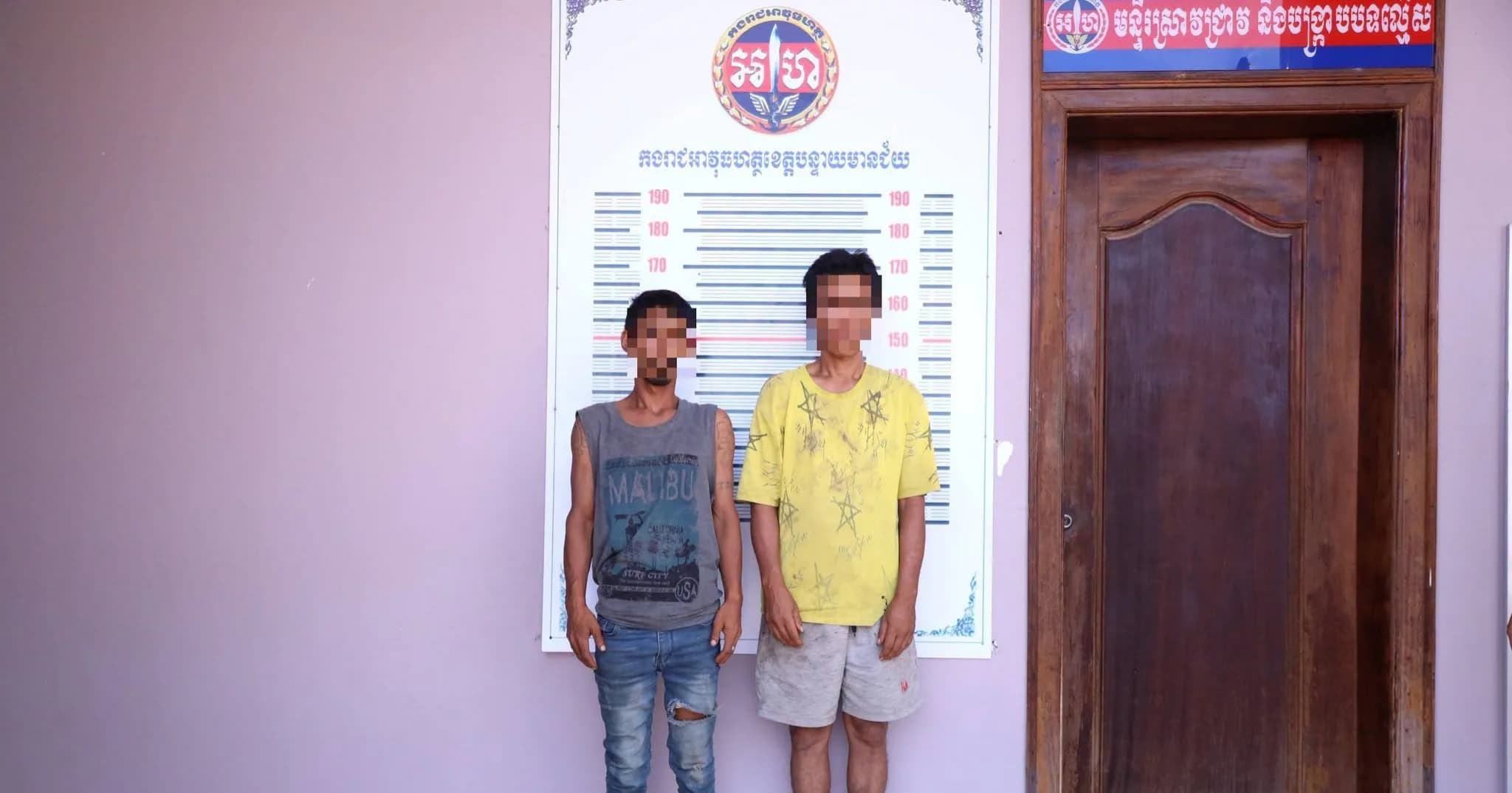 កងរាជឣាវុធហត្ថខេត្តបន្ទាយមានជ័យបញ្ជូនជនសង្ស័យចំនួន២នាក់ទៅសាលាដំបូងខេត្តឣនុវត្តតាមនីតិវិធី ពាក់ព័ន្ធករណីនាំយកចេញដោយមិនស្របច្បាប់សម្រាប់នាំឆ្លងដែន និងប្រើប្រាស់ដោយខុសច្បាប់នូវសារធាតុញៀន...