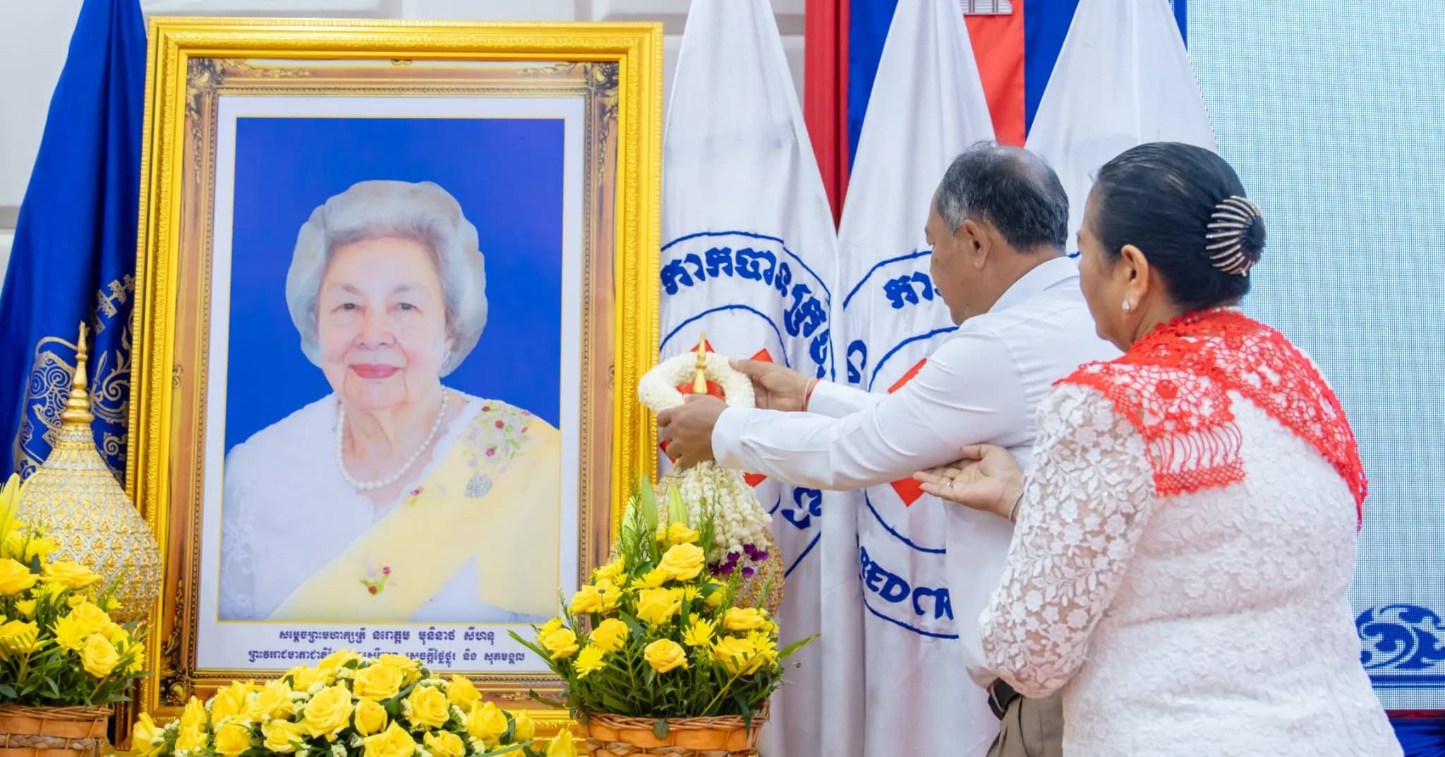 រដ្ឋបាលខេត្តបន្ទាយមានជ័យ រៀបចំព្រះរាជពិធីបុណ្យចម្រេីនព្រះជន្ម សម្តេចព្រះមហាក្សត្រី នរោត្តម មុនិនាថ សីហនុ គម្រប់៩០ យាងចូល៩១ព្រះវស្សា