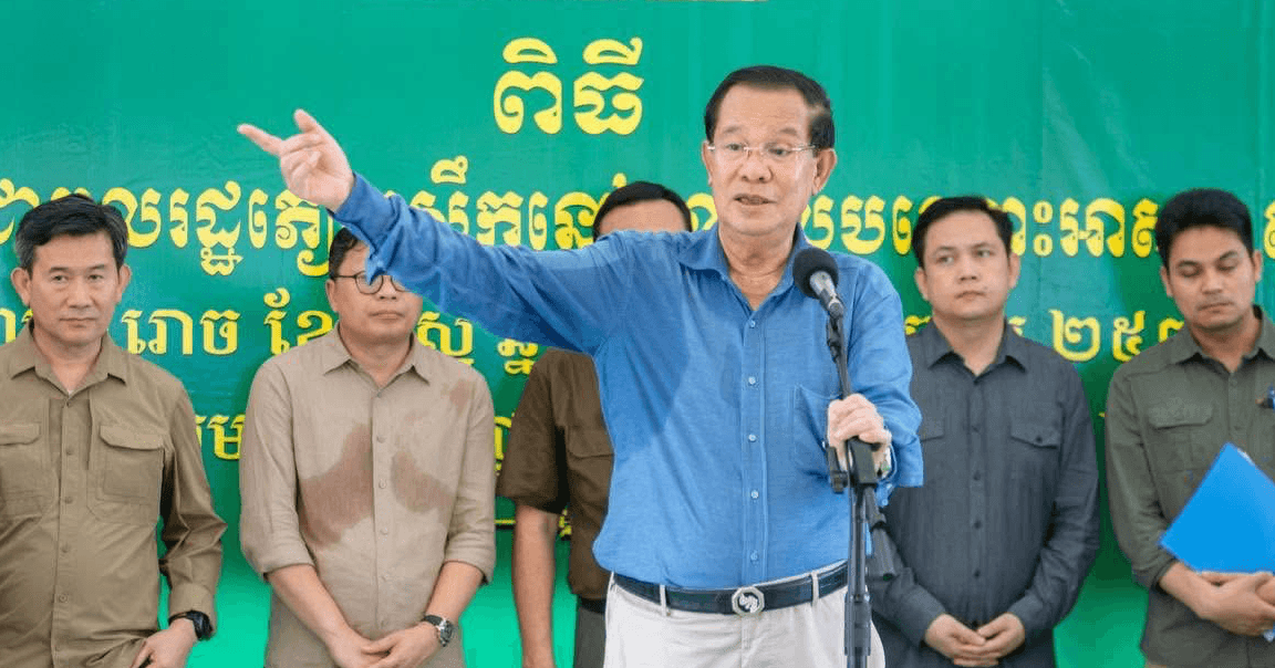 សម្តេចអគ្គមហាសេនាបតីតេជោ ហ៊ុន សែន ប្រមុខរដ្ឋស្ដីទីនៃព្រះរាជាណាចក្រកម្ពុជា អញ្ជើញជួបសំណេះសំណាលជាមួយប្រជាពលរដ្ឋភៀសសឹក