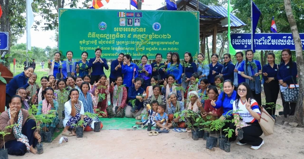 សាខាសមាគមនារីកម្ពុជាដើម្បីសន្តិភាព និងអភិវឌ្ឍន៍ខេត្តបន្ទាយមានជ័យ ដឹកនាំយុទ្ធនាការដាំដើមឈើនៅសហគមន៍ព្រៃឈើជ្រាប់ថ្មី ដើម្បីអបអរសាទរបុណ្យរុក្ខទិវា ៩ កក្កដា