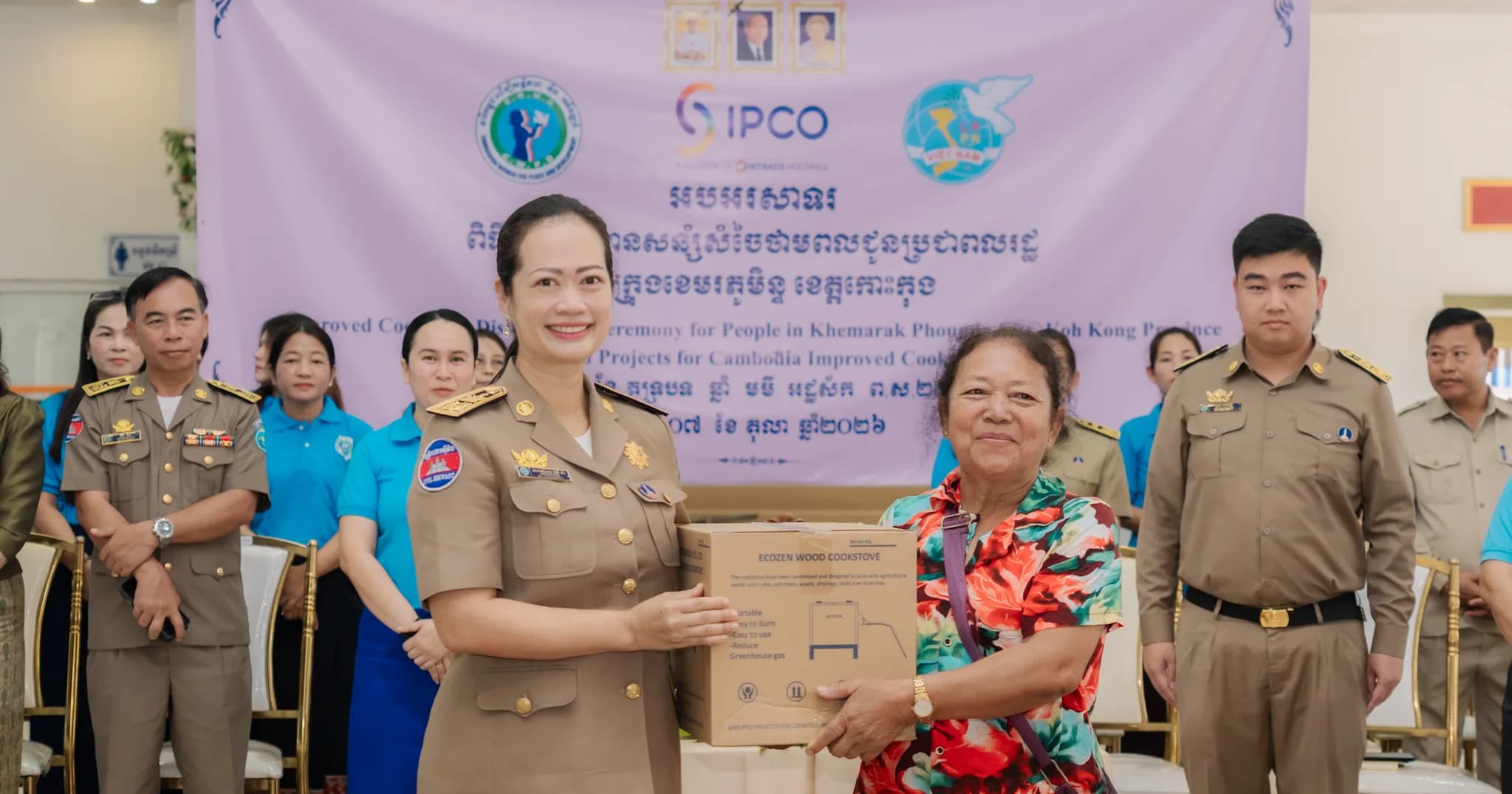 ចង្ក្រានសន្សំសំចៃថាមពលជិត៥ពាន់ចង្ក្រាន ជូនប្រជាពលរដ្ឋ នៅក្នុងក្រុងខេមរភូមិន្ទ