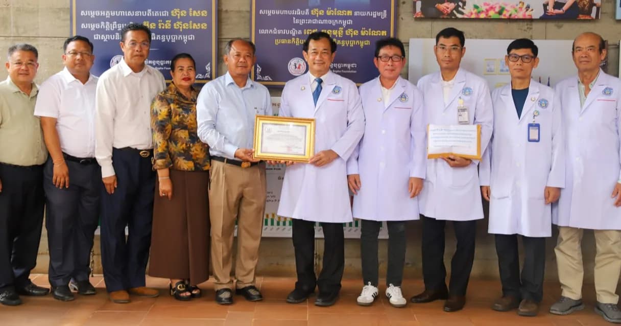 រដ្ឋបាលខេត្តបន្ទាយមានជ័យ ប្រគល់ថវិកា ១០០លានរៀល ប្រគល់ជូនមូលនិធិគន្ធបុប្ផាកម្ពុជា ដែលកៀរគរតាមរយៈកម្មវិធីជិះកង់ រយៈពេល១ខែ ក្នុងយុទ្ធនាការ «១ម៉ឺនរៀល ១ម៉ឺននាក់»