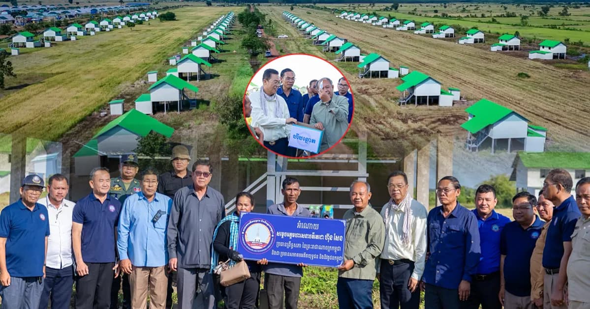 អតីតយុទ្ធជន ចំនួន១៣គ្រួសារ ទទួលបានផ្ទះដែលជាអំណោយដ៏ថ្លៃថ្លារបស់សម្តេច អគ្គមហាសេនាបតី តេជោ ហ៊ុន សែន នៅក្នុងមណ្ឌលតេជោសន្តិភាព ២២២២