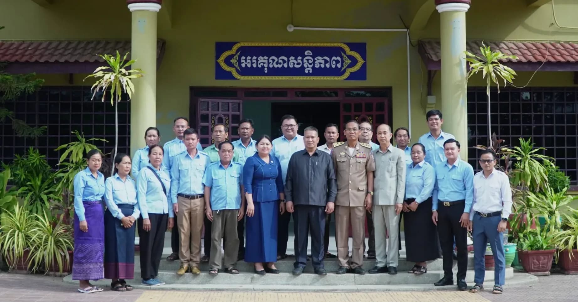 មន្ទីរអភិវឌ្ឍន៍ជនបទខេត្តបន្ទាយមានជ័យ បើកកិច្ចប្រជុំបូកសរុបលទ្ធផលការងារឆមាសទី១ និងលើកទិសដៅបន្ត