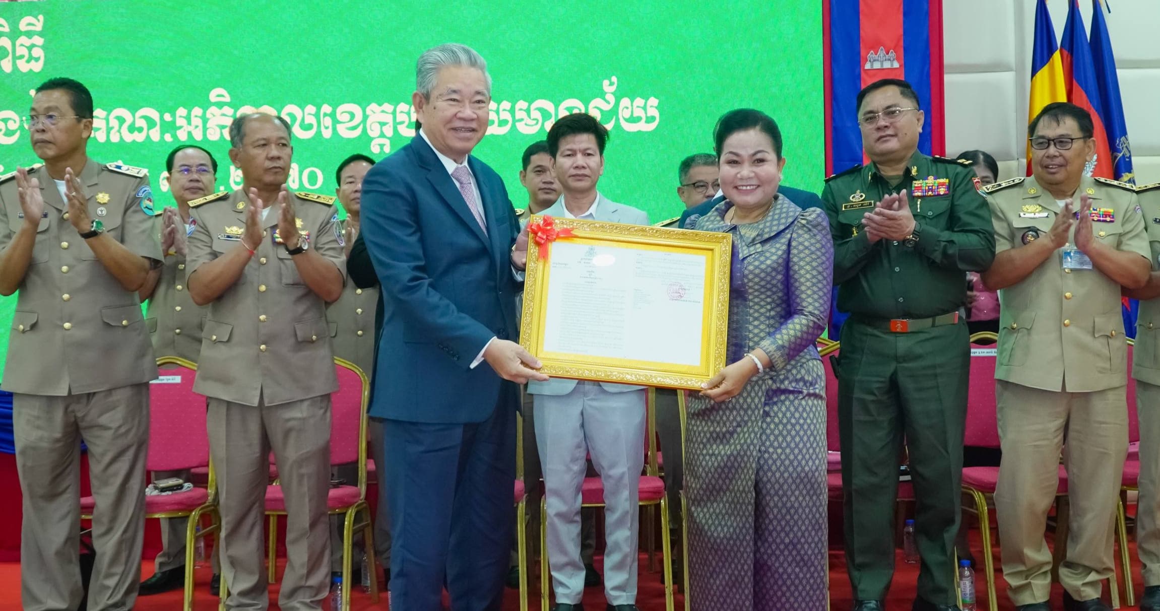 លោកស្រី មុំ ពុទ្ធីតា ត្រូវបានប្រកាសចូលកាន់មុខតំណែងជា អភិបាលរងខេត្តបន្ទាយមានជ័យ ក្រោមអធិបតីភាព ឯកឧត្តម ផាន់ ចាន់ធុល
