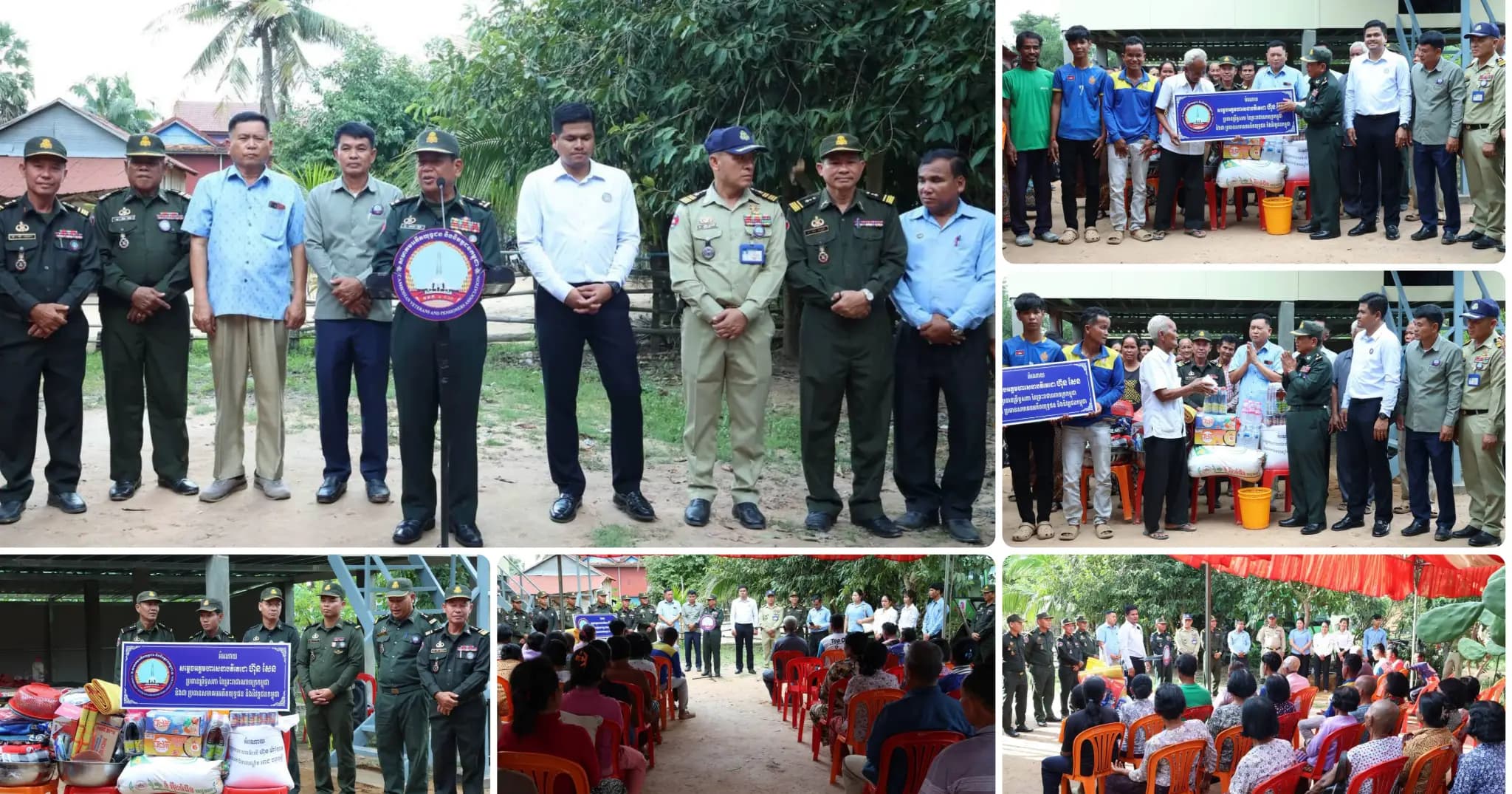 គ្រួសារអតីតយុទ្ធជនសោធននិវត្តន៍ ដែលមានជីវភាពលំបាកខ្វះខាត នៅឃុំទីពោ ស្រុកសន្ទុក ទទួលបានផ្ទះថ្មី អំណោយសម្តេចតេជោ ហ៊ុន សែន និងសម្តេចកិត្តិព្រឹទ្ធបណ្ឌិត