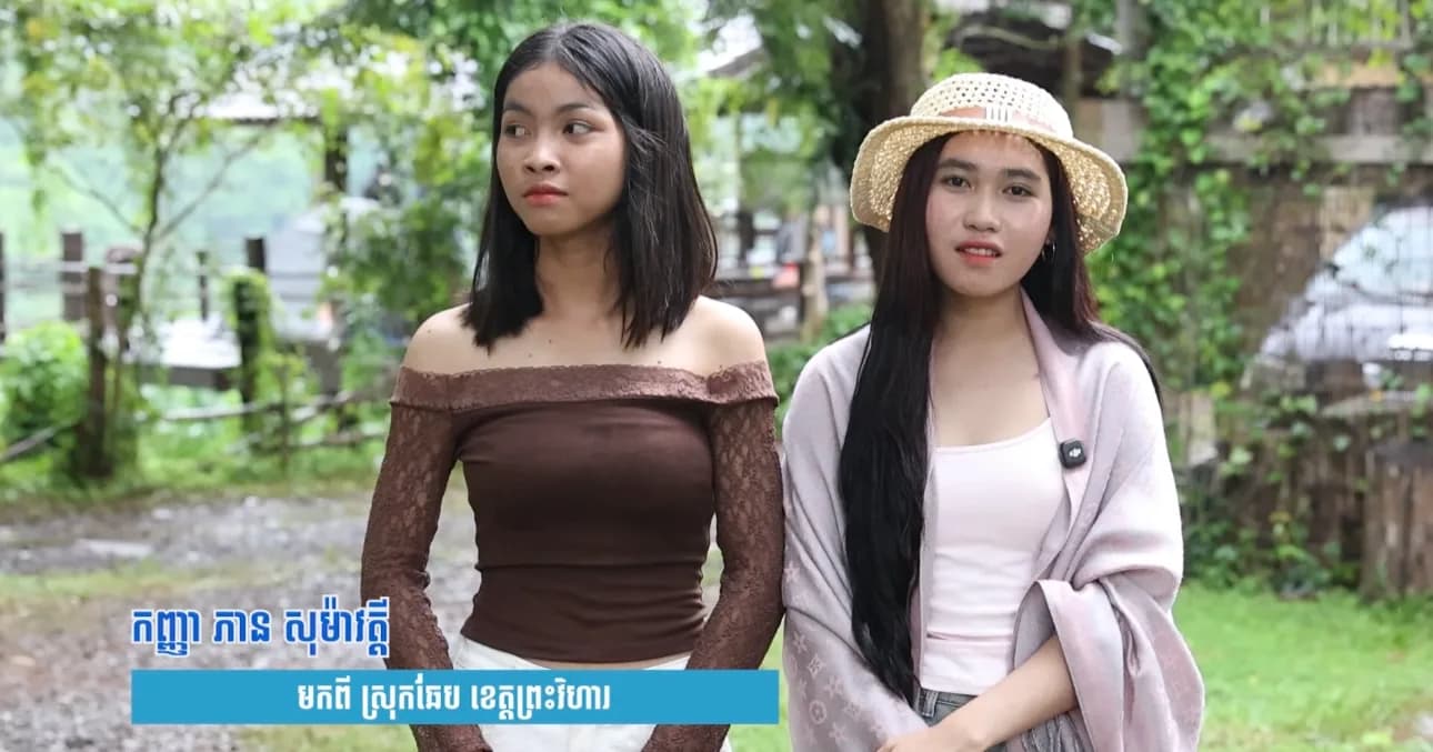 ចំណាប់អារម្មណ៍របស់ភ្ញៀវទេសចរណ៍ ដែលបានមកលេងកម្សាន្ដ ក្នុងកម្មវិធី «បុណ្យភ្នំ» នៅរមណីយដ្ឋានអាកាសាភ្នំត្បែង!