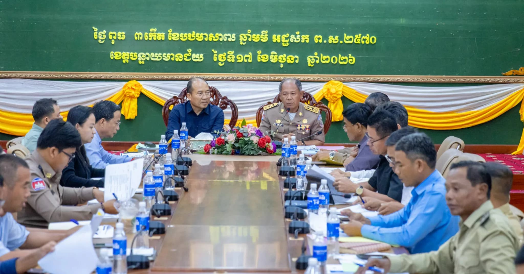 កិច្ចប្រជុំ ពិនិត្យវឌ្ឍនភាពគម្រោង ជាមួយប្រតិភូធនាគារអភិវឌ្ឍន៍អាស៊ី (ADB) នៃគម្រោងកែលម្អគ្រប់គ្រងបរិស្ថានក្រុង ជុំវិញបឹងទន្លេសាបជំហានទី២ ទីលានទុកដាក់សំរាមចាស់ និងទីលានទុកដាក់សំរាមថ្មី ក្នុងក្រុងសិរីសោភ័ណ