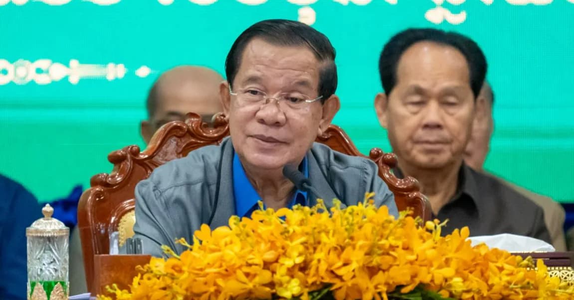 សម្តេចតេជោ ហ៊ុន សែន អញ្ជើញជួបសំណេះសំណាលជាមួយក្រុមប្រឹក្សាខេត្ត ក្រុង ស្រុក ឃុំ សង្កាត់ និងថ្នាក់ដឹកនាំមន្ទីរអង្គភាពនានាជុំវិញខេត្តបន្ទាយមានជ័យ